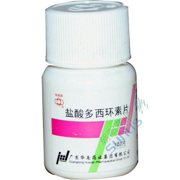 ҩƷ��ţ�100065
ҩƷ���ƣ������������Ƭ