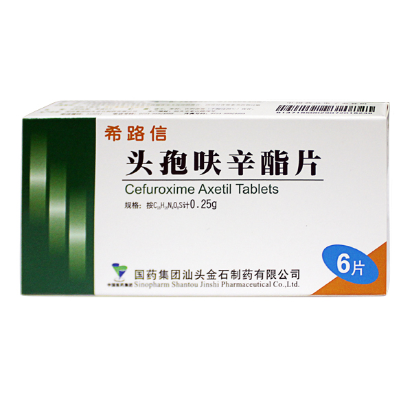 ҩƷ��ţ�100085
ҩƷ���ƣ�ͷ��߻����Ƭ(ϣ·��)