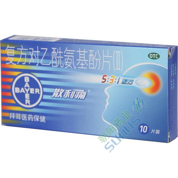 ҩƷ��ţ�100250
ҩƷ���ƣ�����������������Ƭ(��)��ɢ��ʹ��