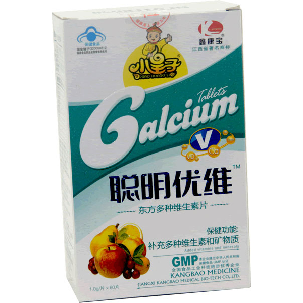 ҩƷ��ţ�106016
ҩƷ���ƣ�NB�ο����ƶ�������ά����Ƭ