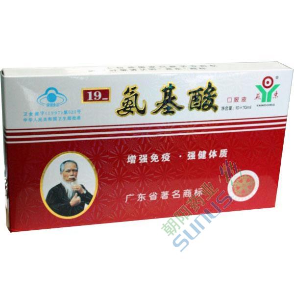 ҩƷ��ţ�106210
ҩƷ���ƣ��ණ�ư�����ڷ�Һ